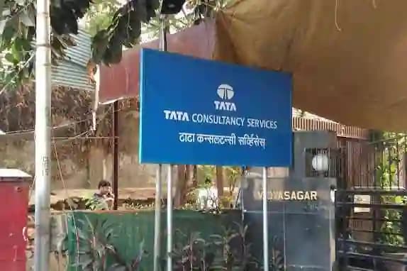 Tata Consultancy Services photo 3 - Photos of Tata Consultancy Services