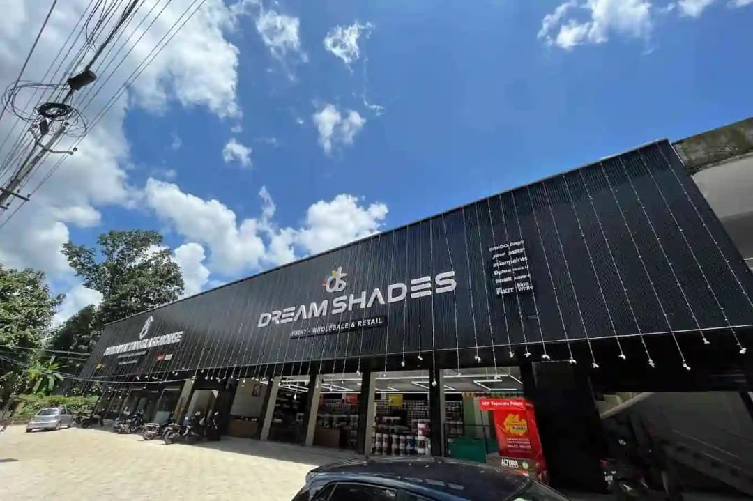 Photos of Dream Shades
