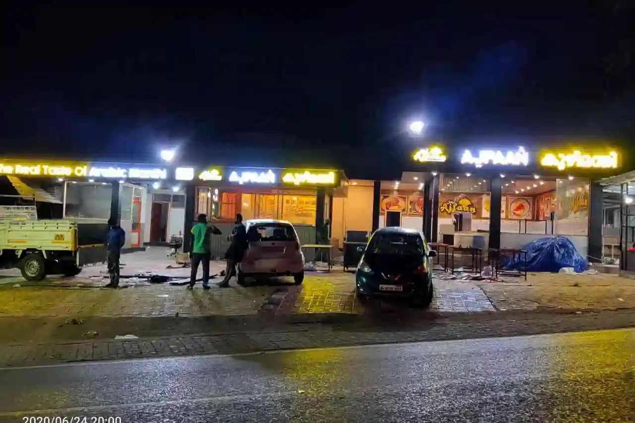 Ajfaa Kuzhimanthi Kanjirappally photo 3 - Photos of Ajfaa Kuzhimanthi Kanjirappally