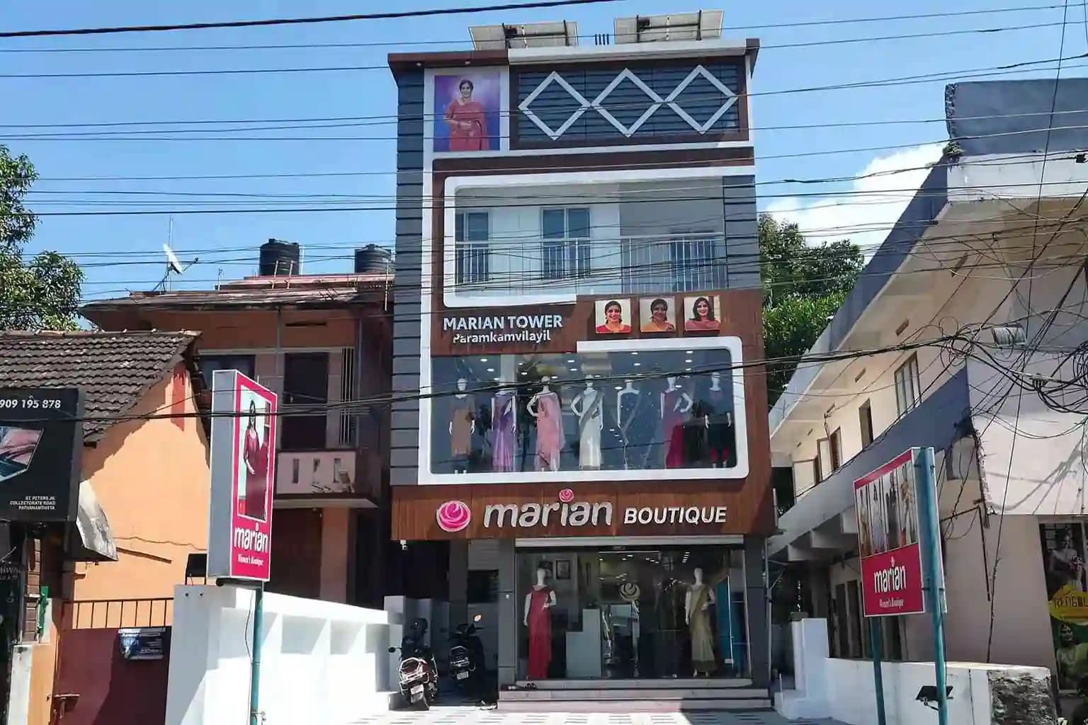 Marian Boutique Pathanamthitta