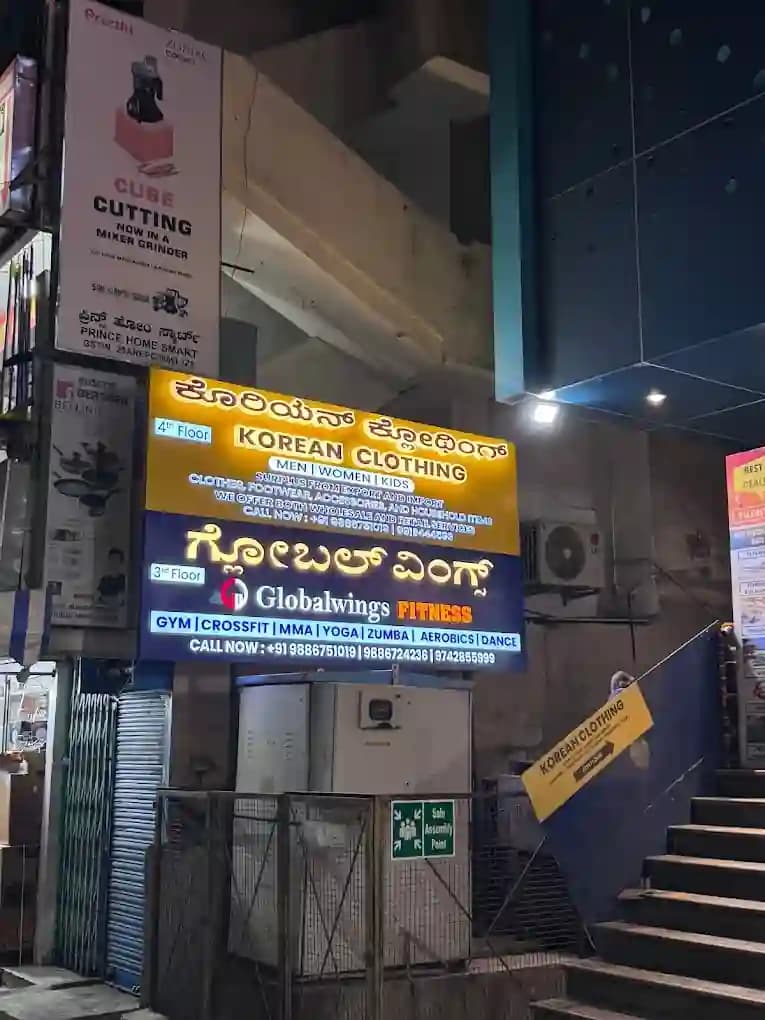 Korean clothing bangalore , Kammanahalli . photo 4 - Photos of Korean clothing bangalore , Kammanahalli .