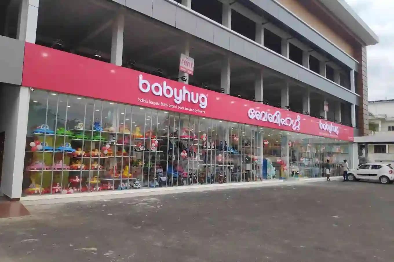 Babyhug Store Kanjirapally KE Road