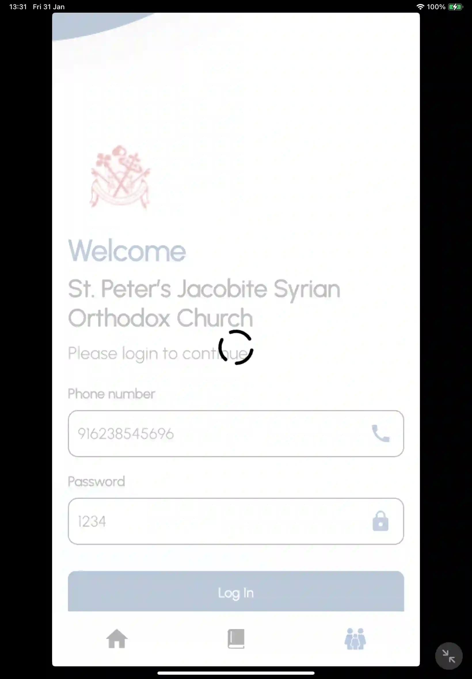 INGUZ TECH PVT LTD photo 2 - Photos of INGUZ TECH PVT LTD