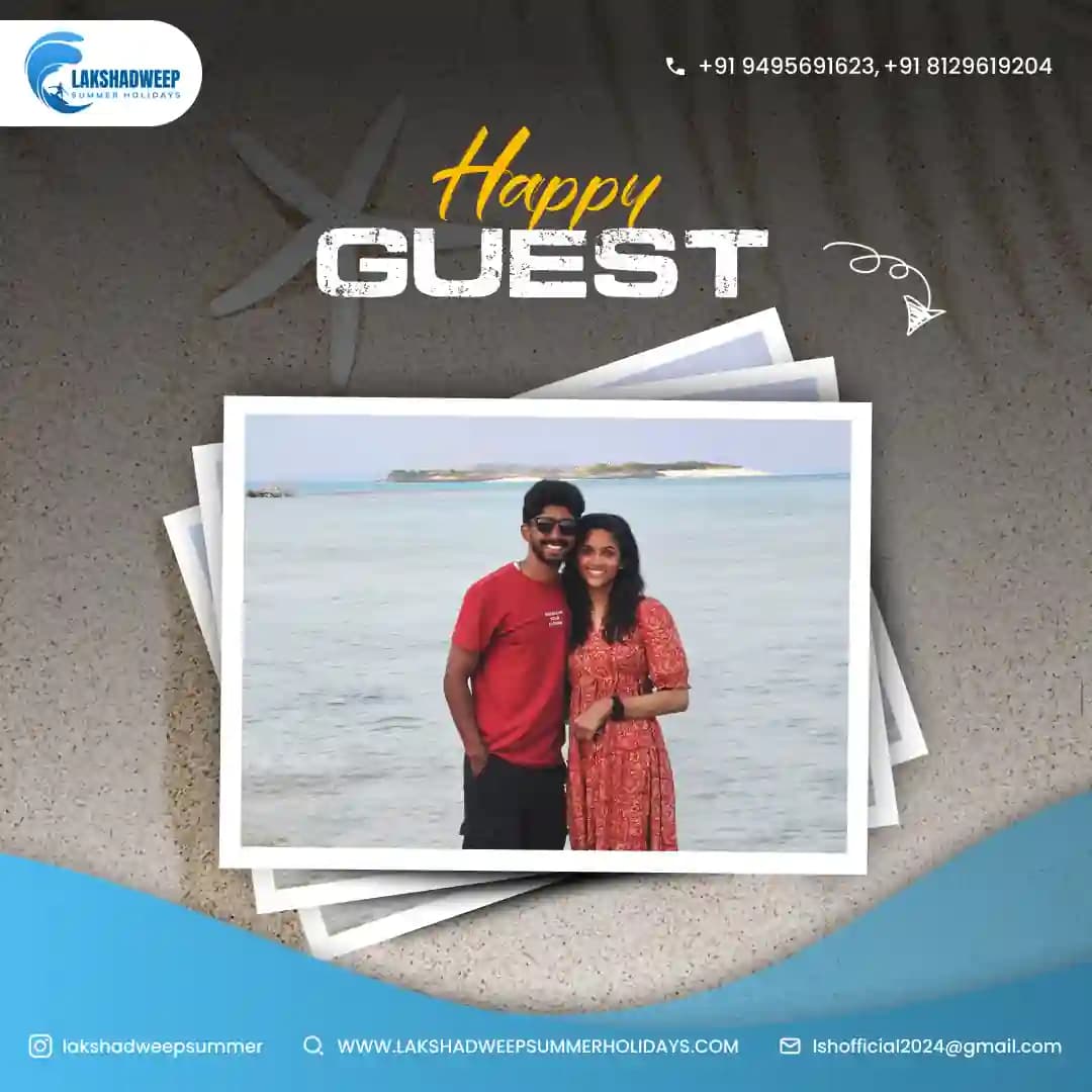 Photos of Lakshadweep Summer Holidays