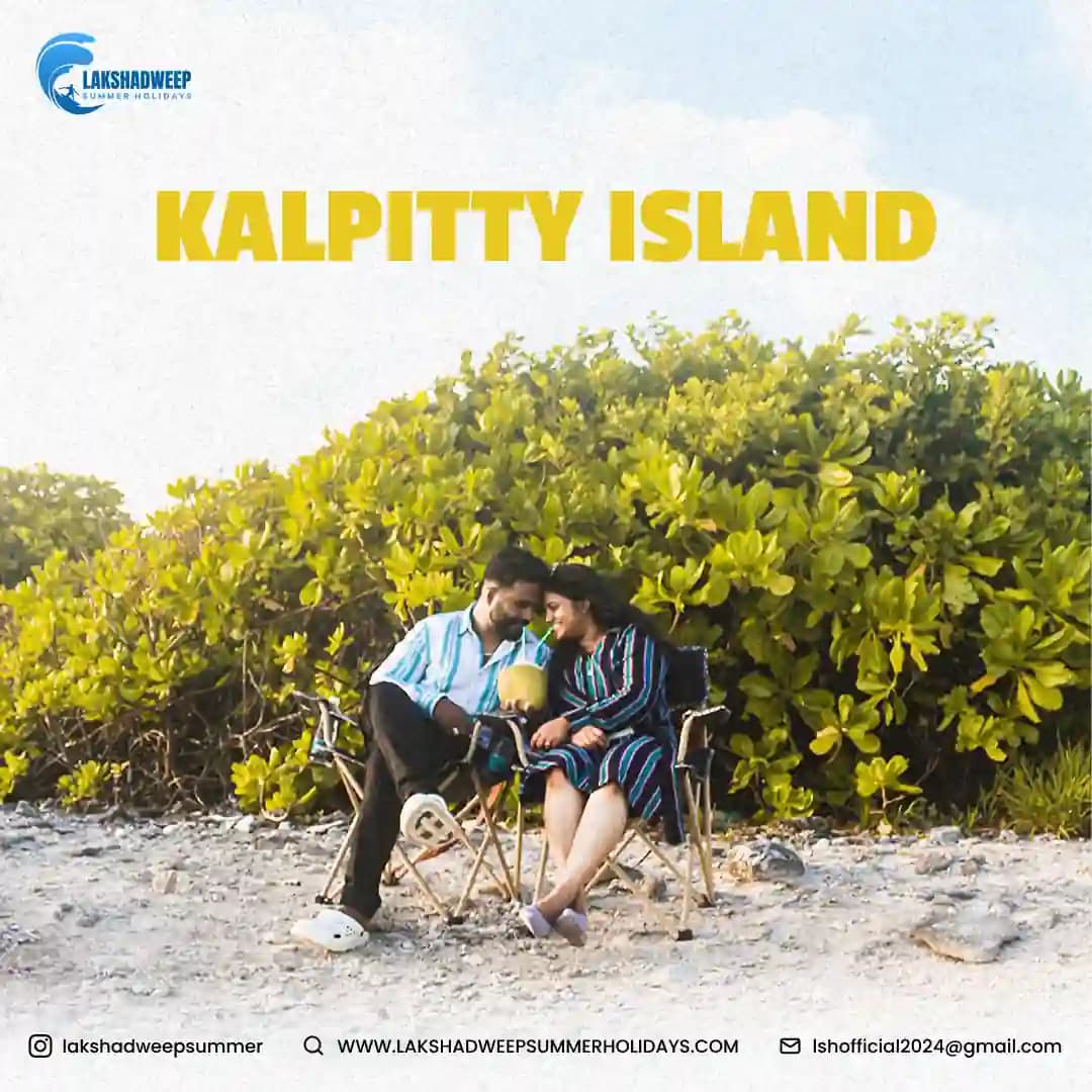 Photos of Lakshadweep Summer Holidays