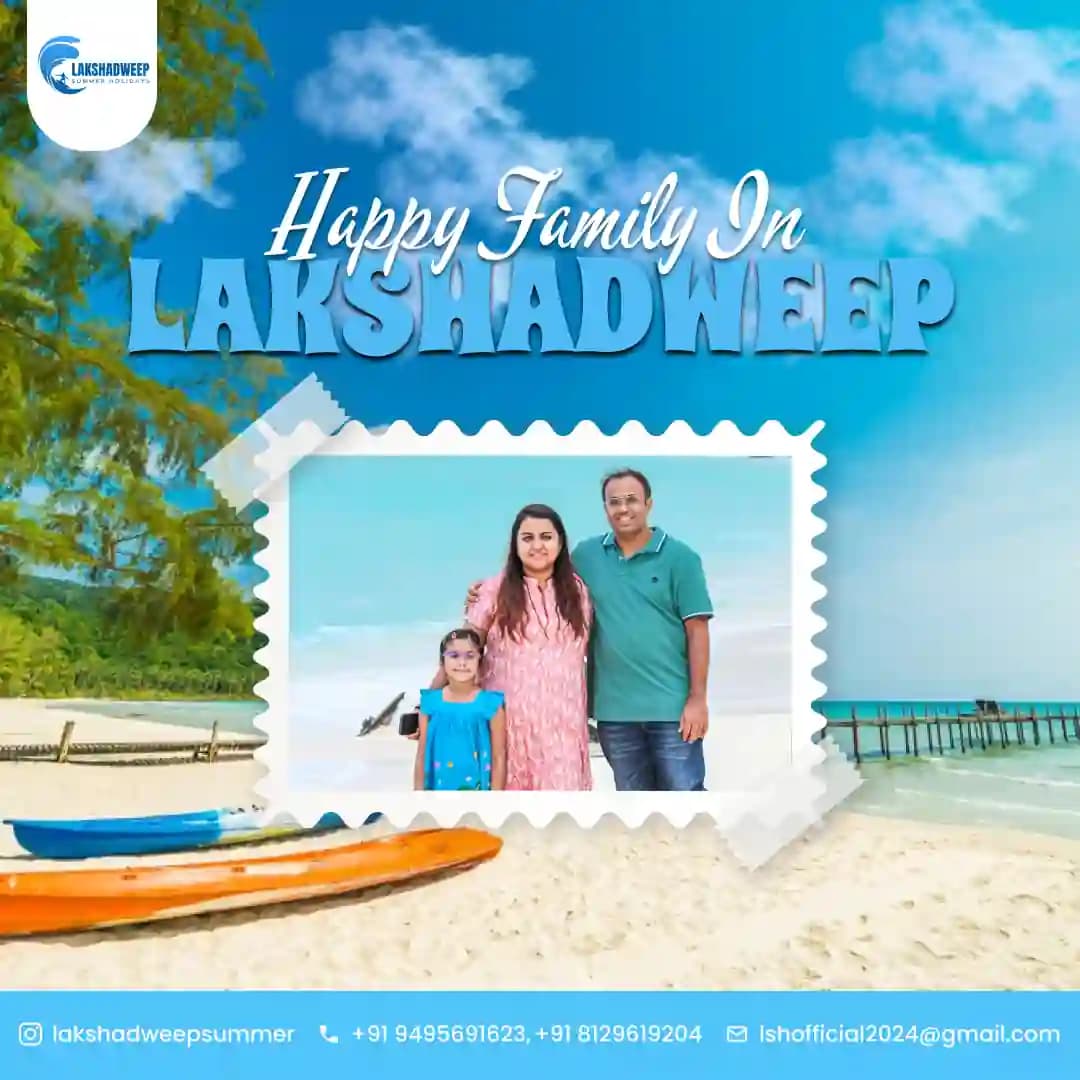 Photos of Lakshadweep Summer Holidays