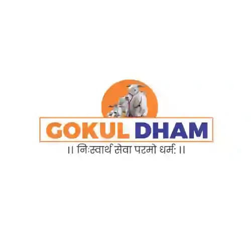 Gokuldham Gau Seva Mahatirth - Animal Hospital in HARYANA, JHAJJAR