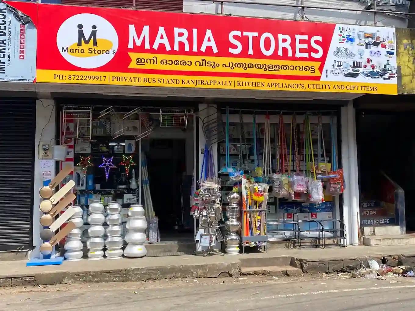 MARIA STORES - Appliance Store in Kanjirappally, Kerala