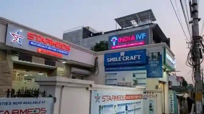 India IVF Clinic Jammu - Fertility Clinic in Jammu, 