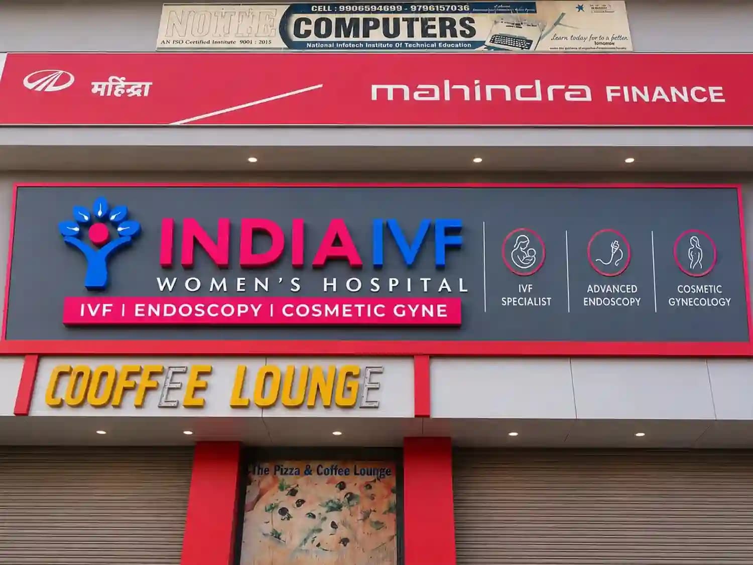 India IVF Clinic Anantnag - Fertility Clinic in Anantnag, 