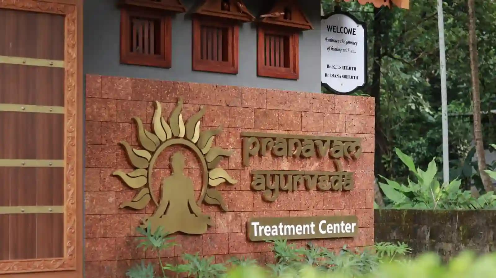pranavam ayurveda - Ayurvedic hospital in Kozhikode, Kerala