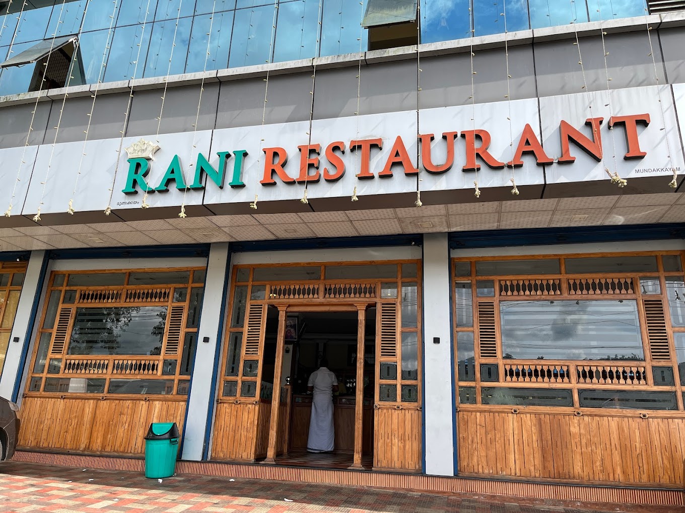 Rani Family Restaurant Mundakayam Idukki